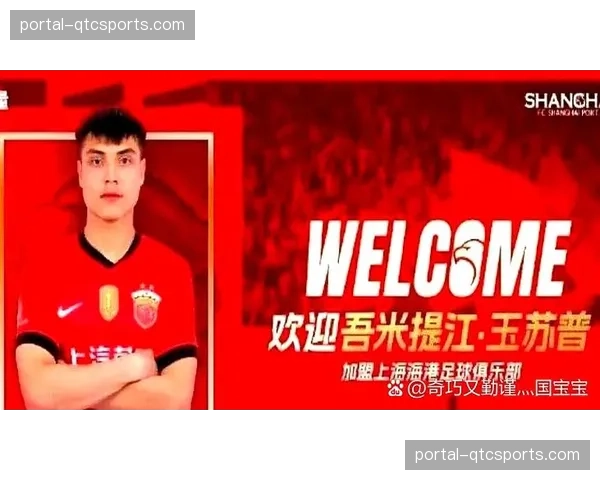 赞助商基于球员跑动数据推出互动活动,球迷可投票选出“每周最佳跑动瞬间” 赞助商基于球员跑动数据推出互动活动,球迷可投票选出“每周最佳跑动瞬间”